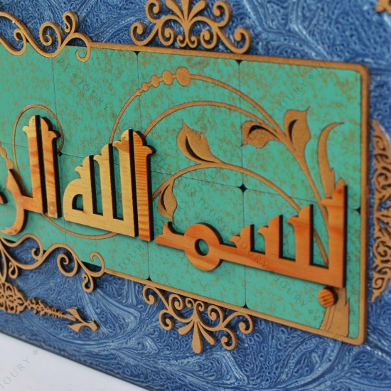 Handmade Islamic wall art-Handmade, Muslim home decor, Arabic Calligraphy, Quran