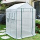 Walk-in Green House, Deluxe Garden Green House with 8 Shelves, PE Cover and Zipper Openings, Indoor Outdoor for Herb and Flower, 143 x 143 x 195 cm